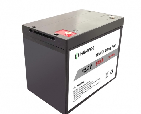 12v 80ah battery price