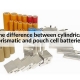 Cylindrical,-Prismatic-and-Pouch-Cell-Batteries