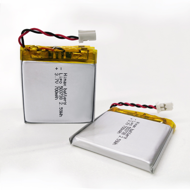 3.7 volt 700mAh Lipo Rechargeable Battery