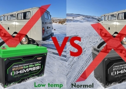 Low-temperature-LiFePO4-battery-VS-normal-LiFePO4-battery