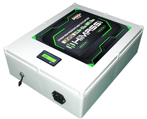 rechargeable battery 12v 42ah